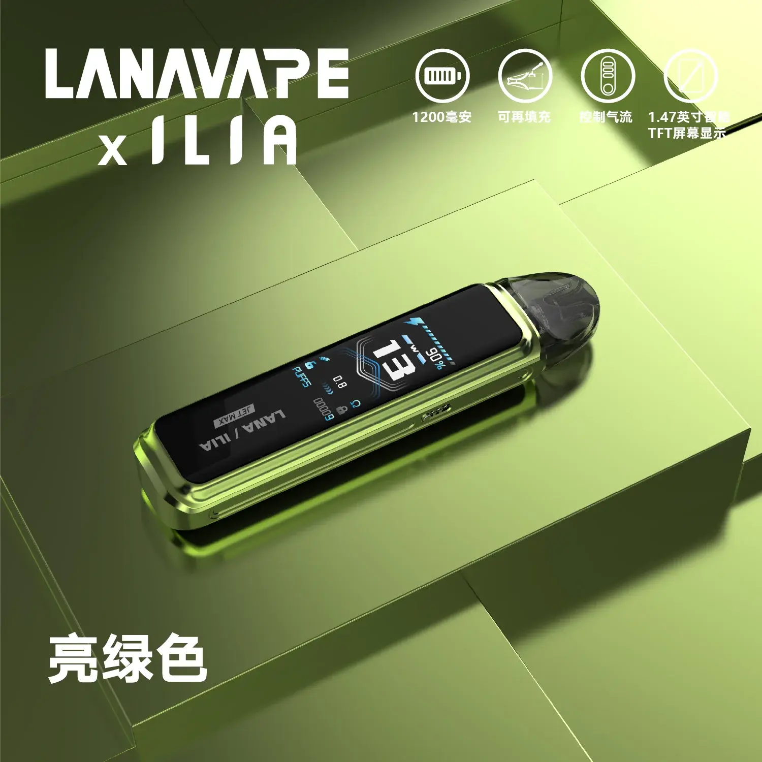 9388a38790fa238ae36e7950620b22d2cc65c2cc0ea94ec9bc5d7279f0e536dewebp SP2S 台灣官方旗艦店|電子煙主機煙彈一次性霧化器專賣