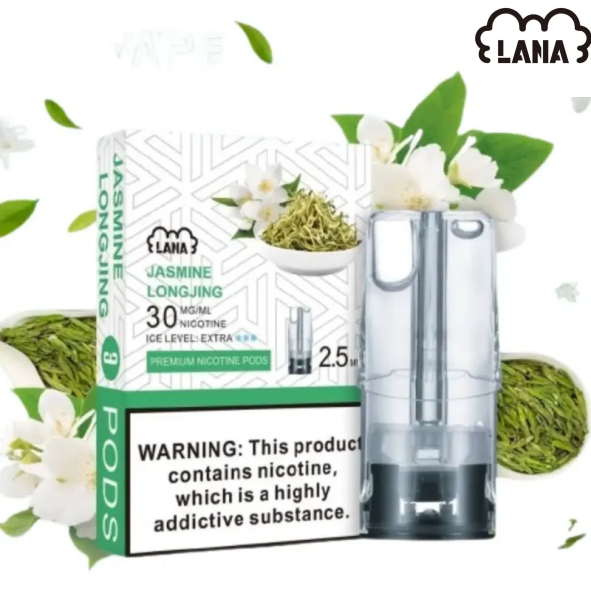 LANA1代龍井茉莉png SP2S 台灣官方旗艦店|電子煙主機煙彈一次性霧化器專賣