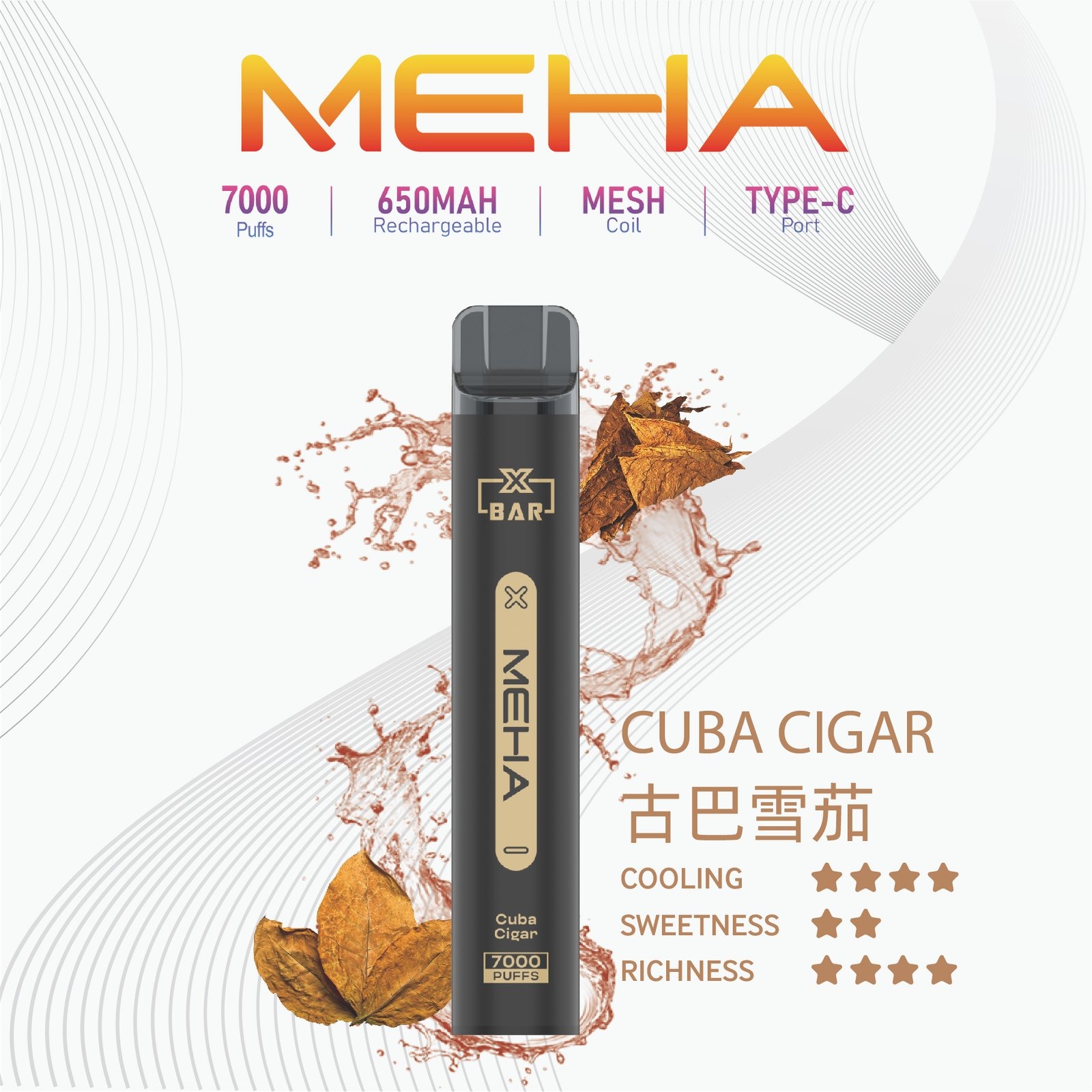 MEHAXBAR小黑條7000口拋棄式1jpg SP2S 台灣官方旗艦店|電子煙主機煙彈一次性霧化器專賣