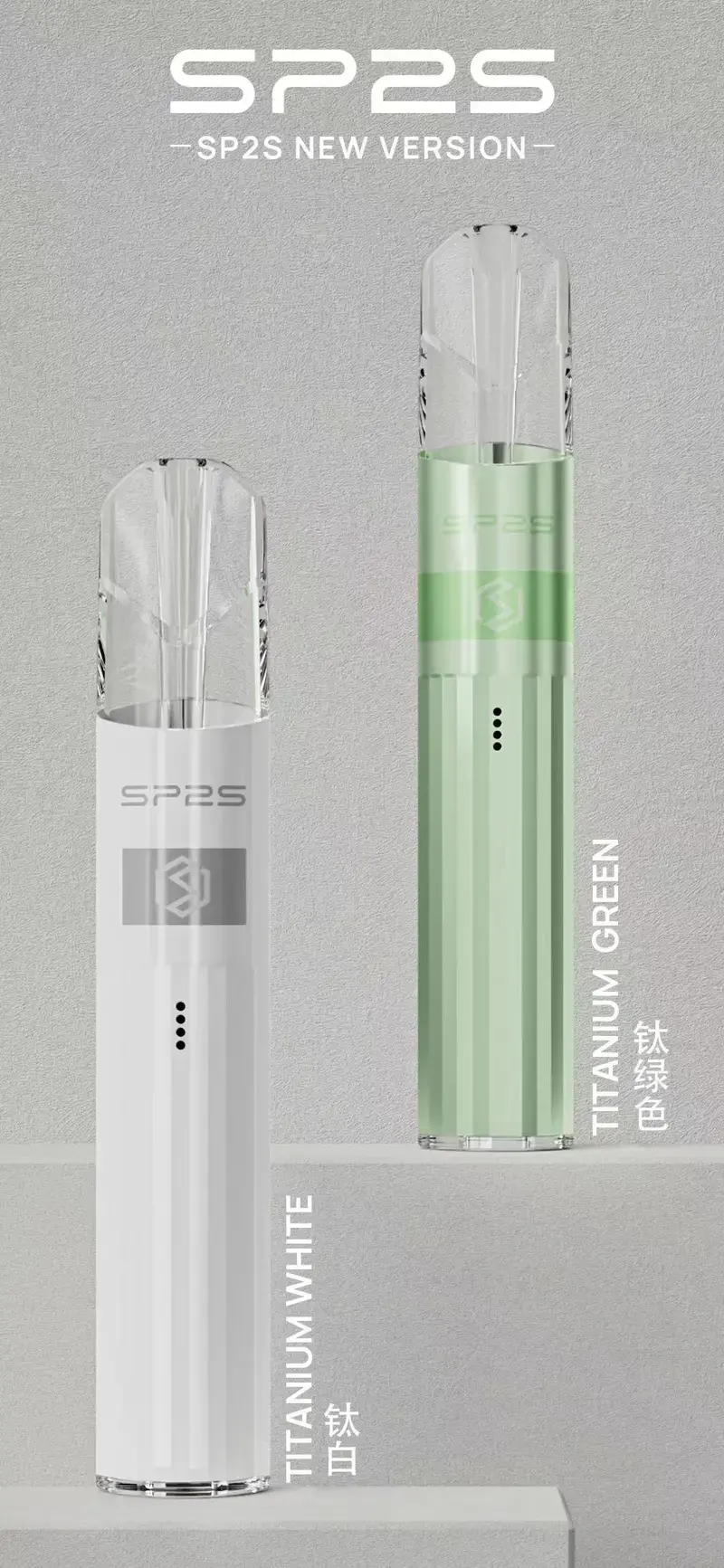 WechatIMG42webp SP2S 台灣官方旗艦店|電子煙主機煙彈一次性霧化器專賣